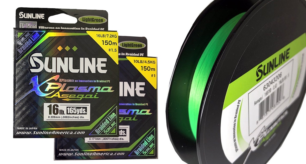 5080 Sunline Asegai Xplasma Braided Linie 600yds P.E 1.7 18lb Light Green 