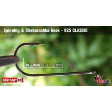 Spinning & Cheburashka hooks 825 Classic
