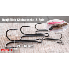 Double hook Cheburashka & Spin