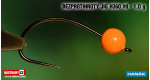 #8, 5 pcs, ORANGE, 1,0 g