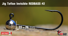 Jig Teflon Invisible REDBASS #2, 26 mm