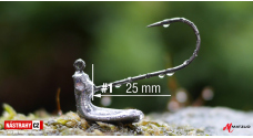 MATZUO Aberdeen Stand Up Jig #1 - 25 mm - 5 pcs