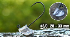 Jig REDBASS StandUp Pro Sickle #3/0 - 33 mm