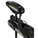 Bow-Mount Trolling Motor MinnKota Powerdrive 45/MR-54"