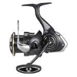 Discounted set DAIWA "NANO UL TOP" 2026