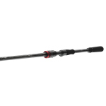 Spinning Rod Daiwa Ballistic AIR Jigger 2026