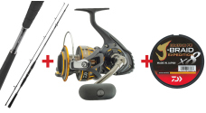 Discounted Norway set for cod and pollock DAIWA “Heavy Spinning Economy 2026”