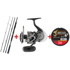 Discounted Norway travel set for cod and pollock DAIWA “Heavy Spinning Fine 2026”