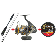 Special set DAIWA for Catfish DAIWA - "FAJNOVKA"