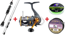 Discounted set DAIWA "NANO UL ECONOMY" 2026