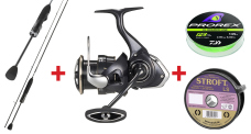 Discounted set DAIWA "NANO UL TOP" 2026