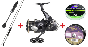 Discounted set DAIWA "NANO UL TOP" 2026