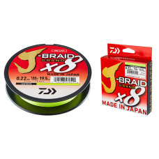 DAIWA J-BRAID GRAND X8 135 m
