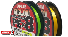 SUNLINE braided line SIGLON PEx8 150 m